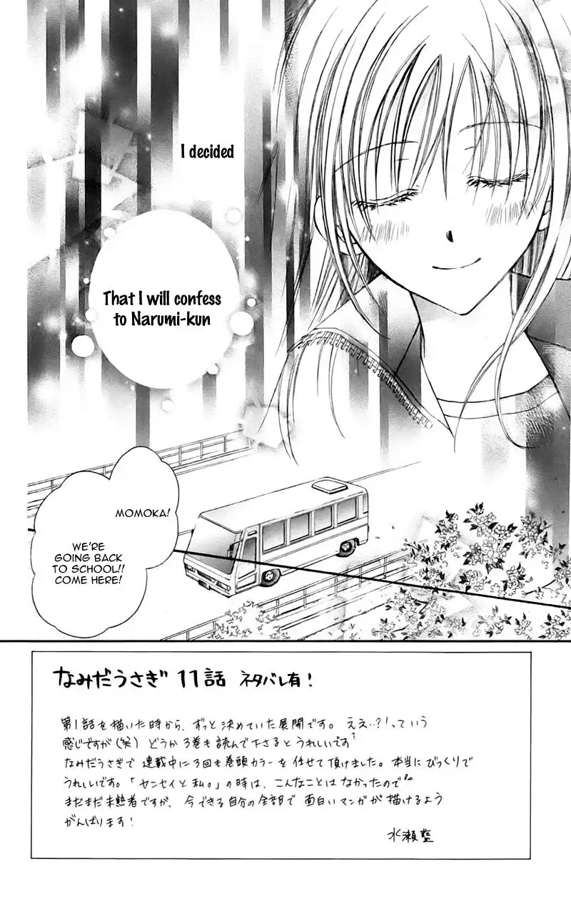 Namida Usagi - Seifuku no Kataomoi Chapter 11 5